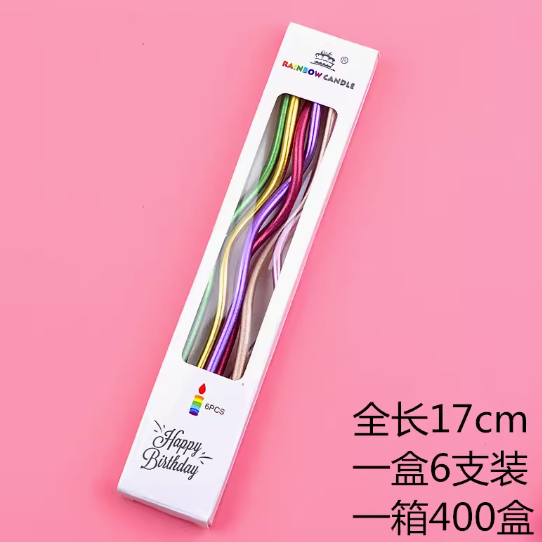 მაღალი გრეხილი სანთლები